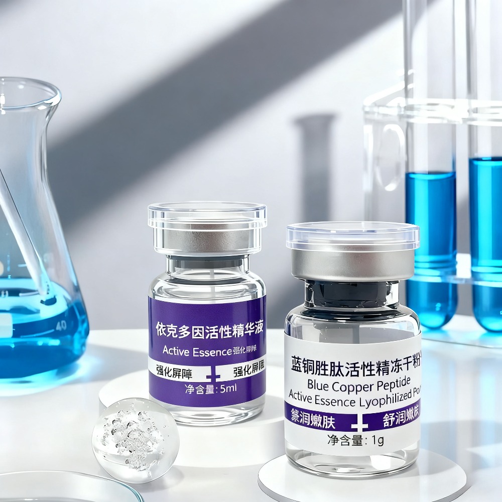 Epidermal Growth Factor - Esens Anti-Kerut Mewah untuk Pori-Pori Besar,