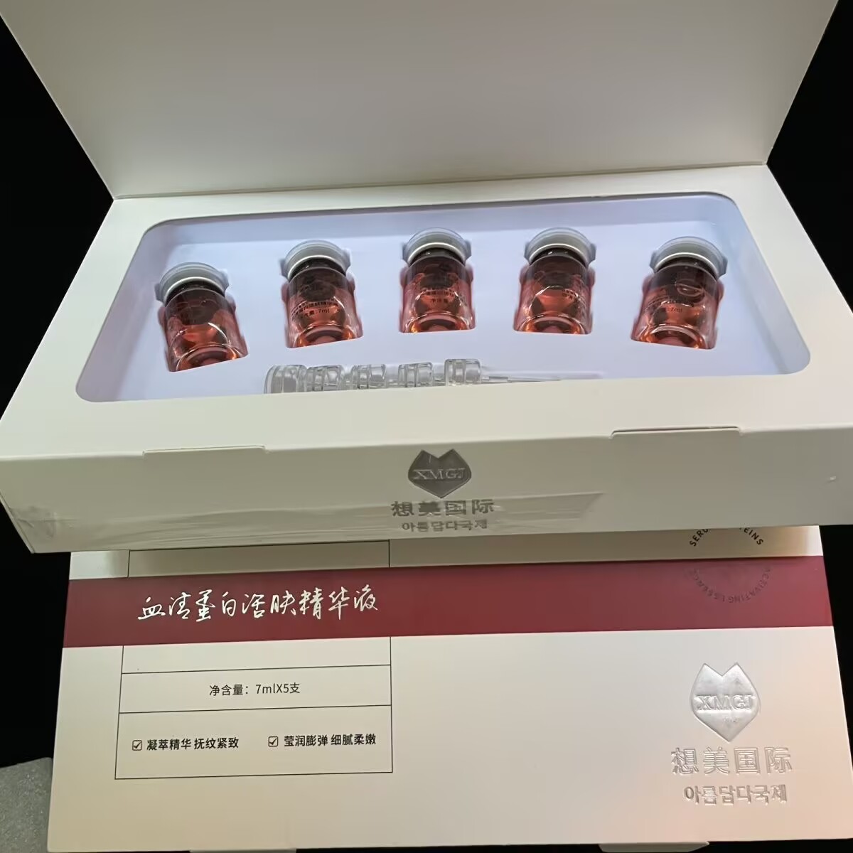 7ML Esensi Kolagen Darah Tali  - Epidermal Growth Factor ulasan dan harga