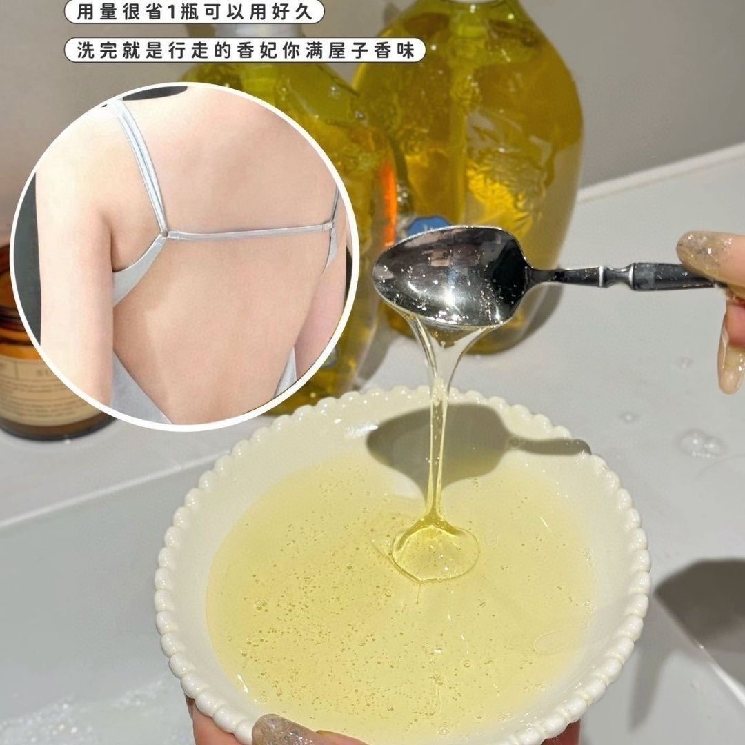 Minyak Mandi Teh Putih 500ml,  - Luxury Skincare Oil ulasan dan harga