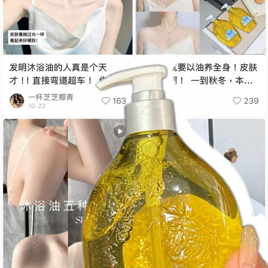 Minyak Mandi Teh Putih 500ml,  - Luxury Skincare Oil ulasan dan harga