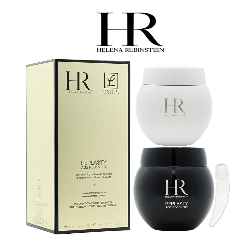 Helena Rubinstein Power Duo Se - Luxury Skincare Set For Women ulasan dan harga